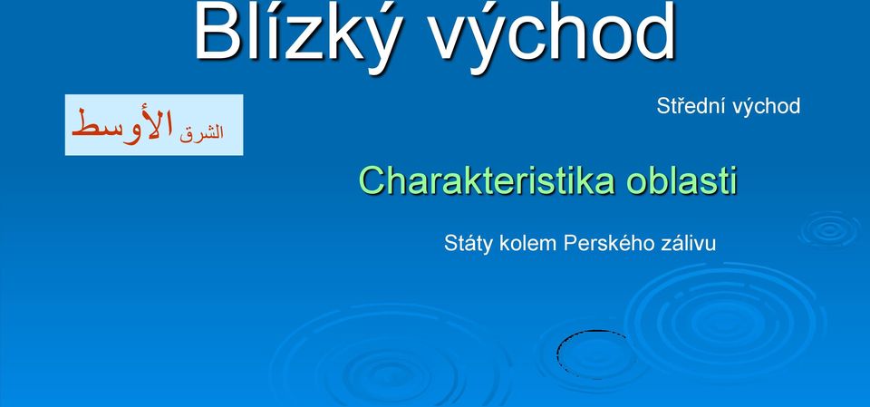 Charakteristika oblasti