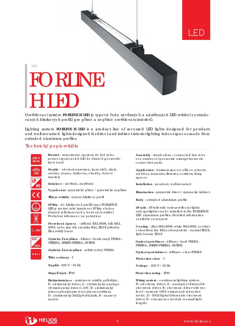 aluminium profiles.