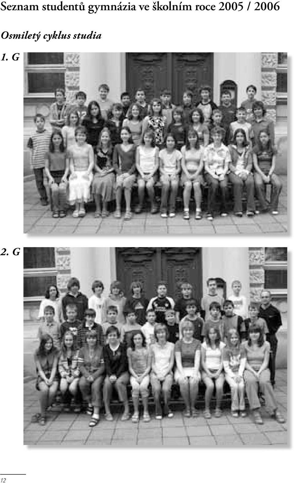 roce 2005 / 2006