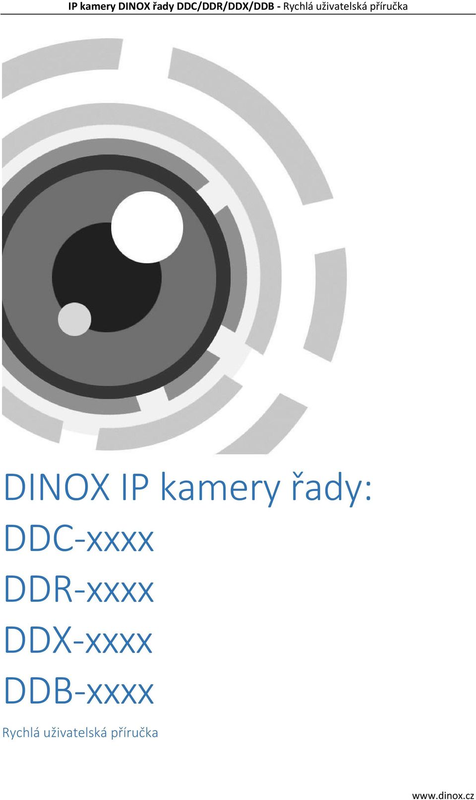 DDX-xxxx DDB-xxxx