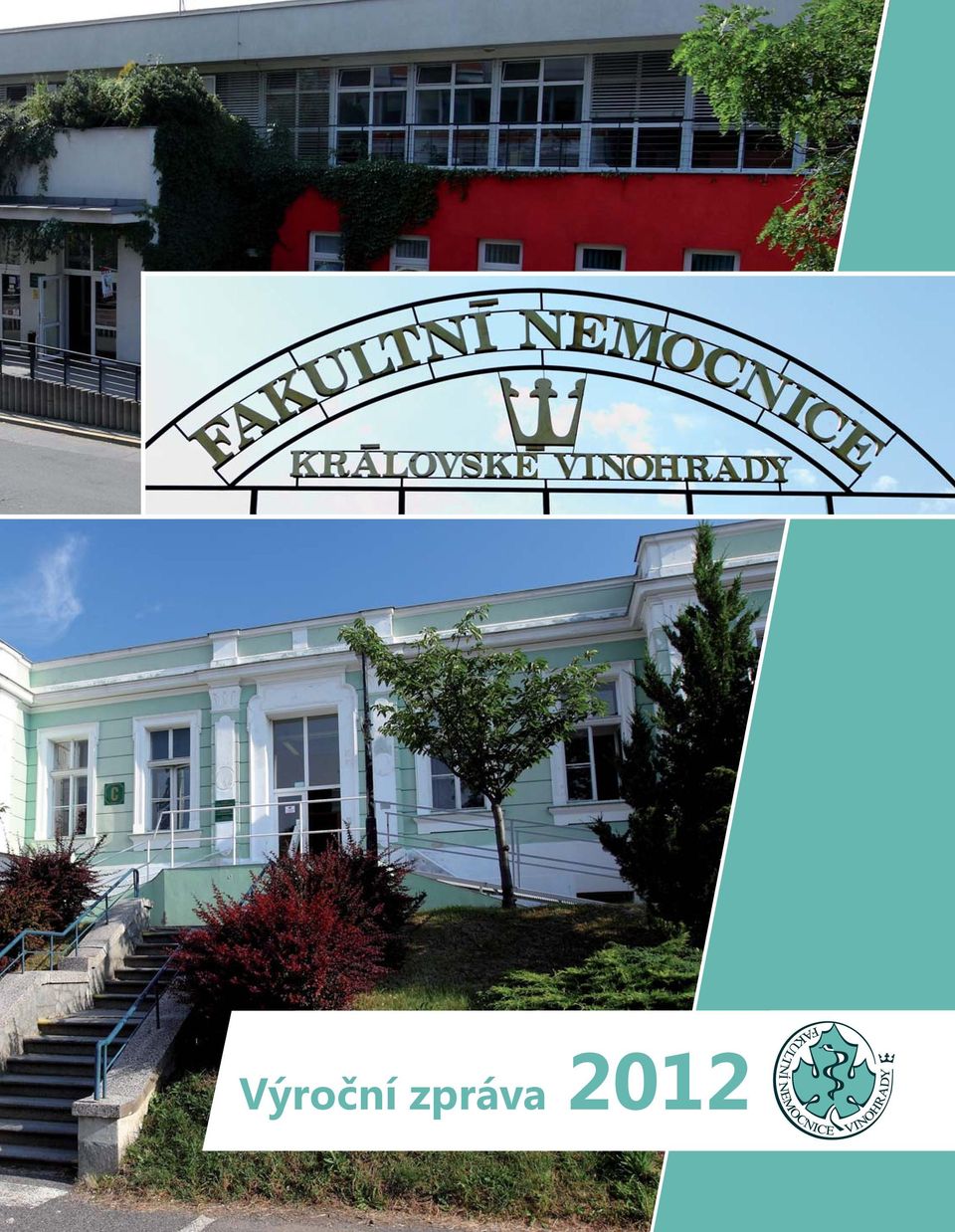 2012