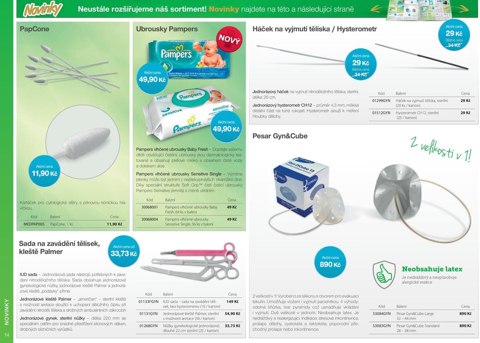 Fresh Dopřejte vašemu dítěti osvěžující čistění, ubrousky jsou dermatologicky testované a obsahují pleťové mléko s obsahem čisté vody a dotekem aloe.