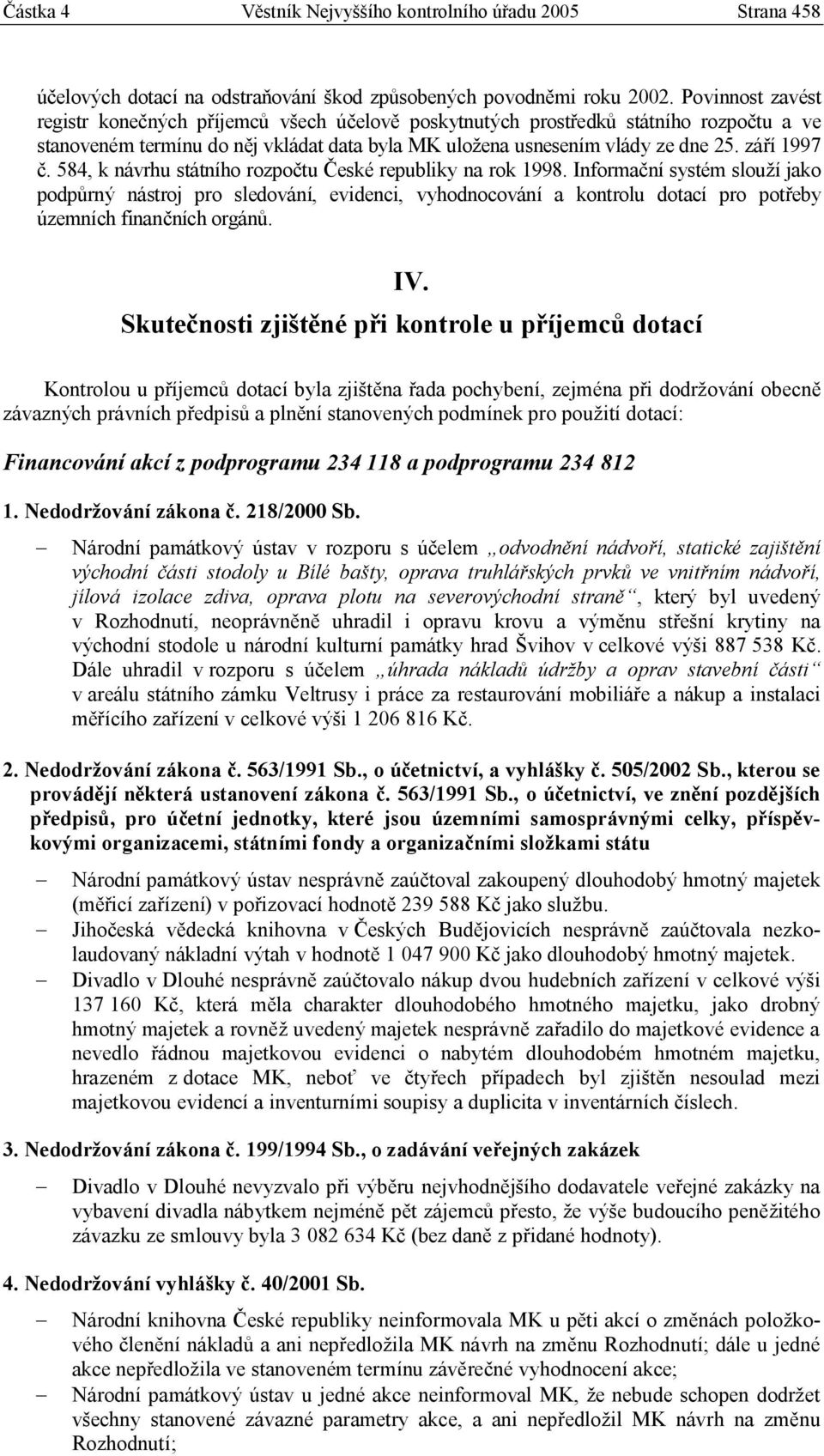 584, k návrhu státního rozpočtu České republiky na rok 1998.