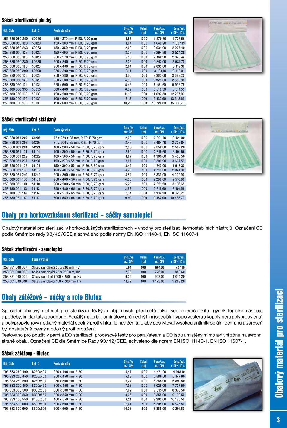 EO, F, 0 gsm,8 000 85,80 9,8 5 80 050 90 5090 50 x 00 mm, P, EO, F, 0 gsm, 000 08,0 8,9 5 80 050 50 50 x 80 mm, P, EO, F, 0 gsm, 000,00 98,0 5 80 050 8 508 50 x 500 mm, P, EO, F, 0 gsm,5 500,00 555,0