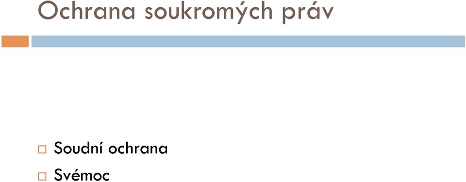 práv Soudní