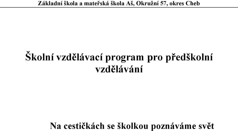 vzdělávací program pro předškolní