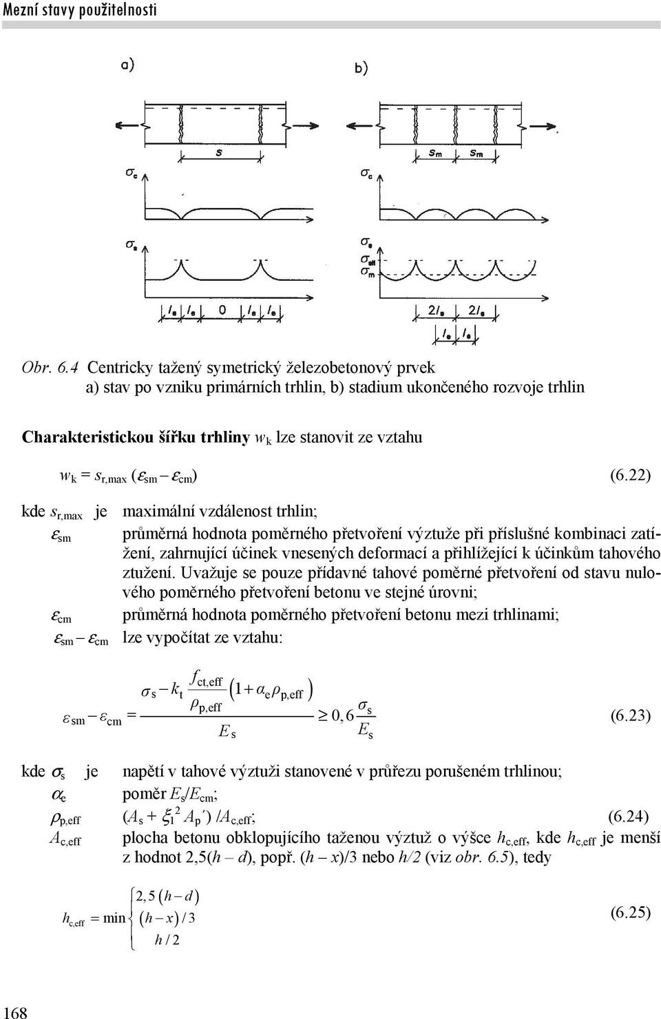 sm cm ) (6.
