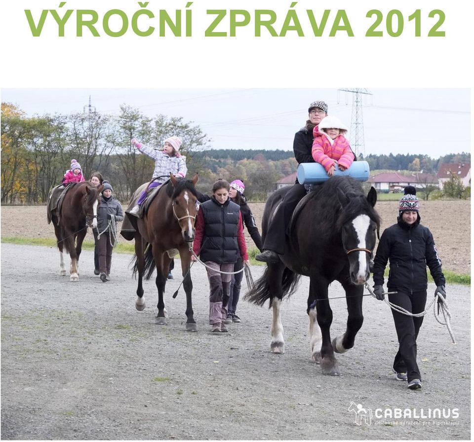 2012