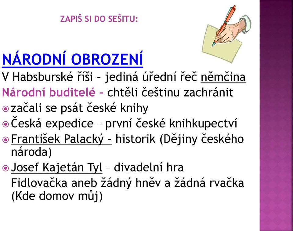 expedice první české knihkupectví František Palacký historik (Dějiny českého