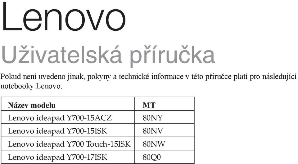 Lenovo.