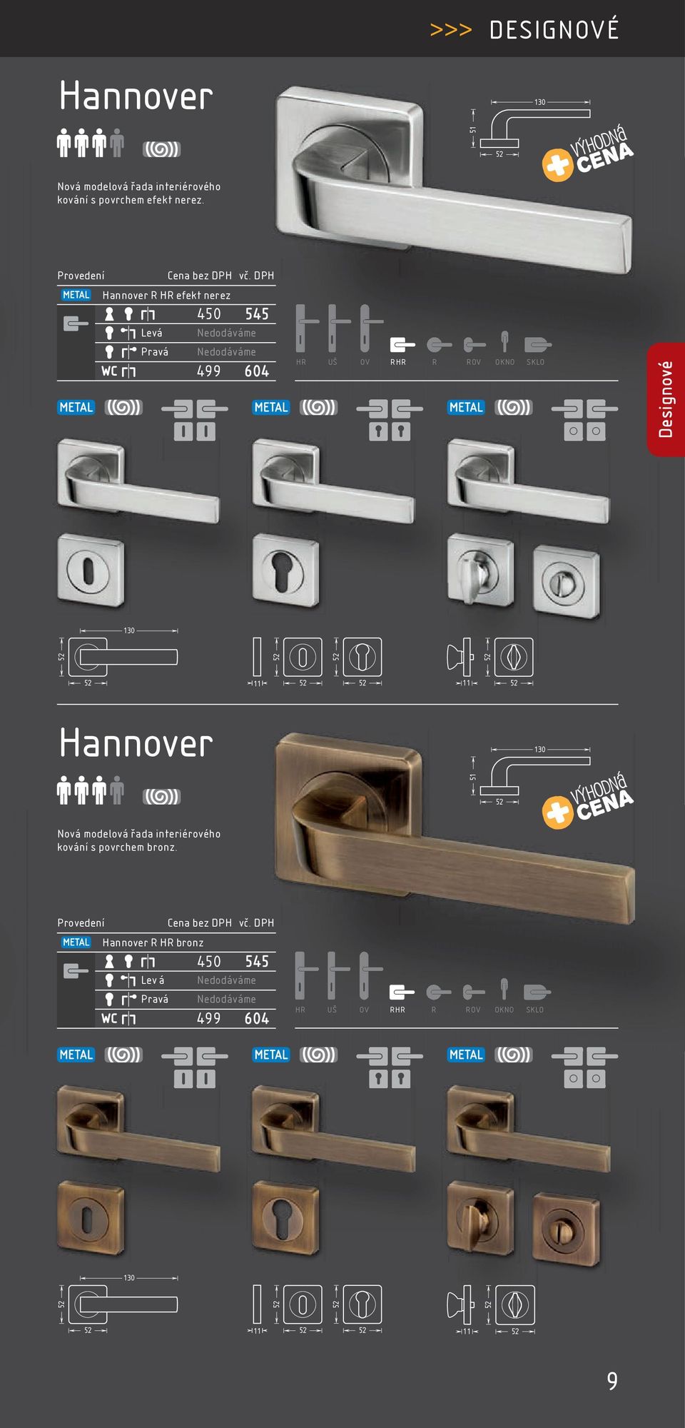 Hannover R HR efekt nerez 450 545 499 604