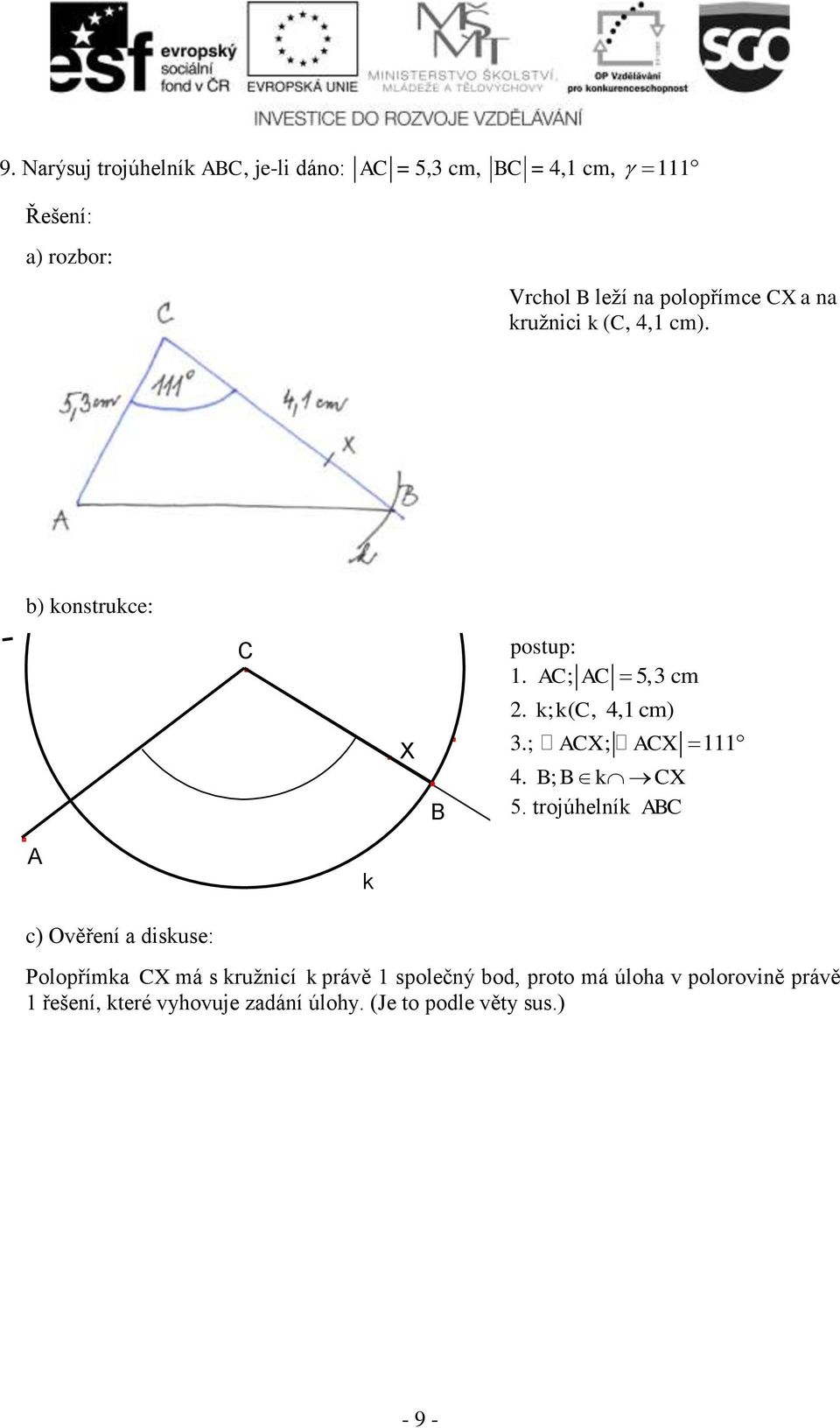 ; ACX ; ACX 111 4. B; Bk CX 5.