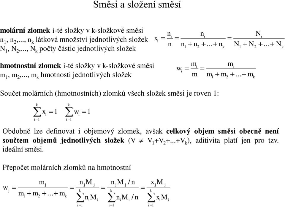 hooích loů všech lože ě e rove : Odoě le defov oeový loe vš celový oe ě oecě
