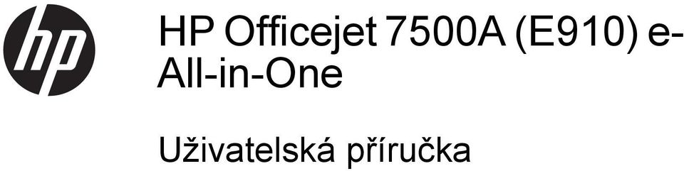 e- All-in-One