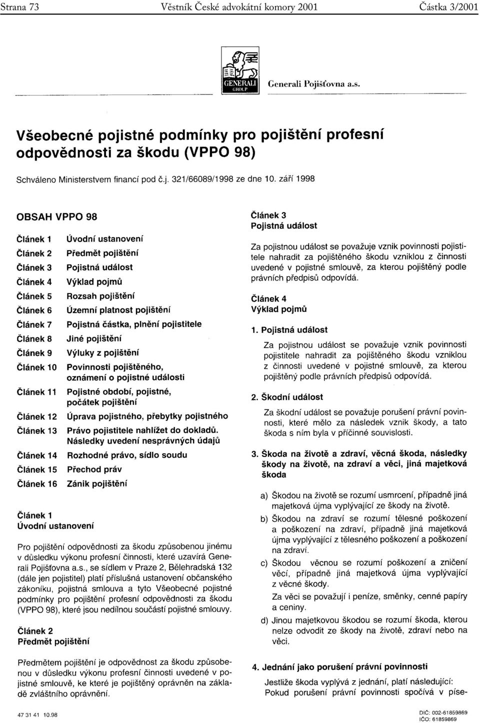 advokátní