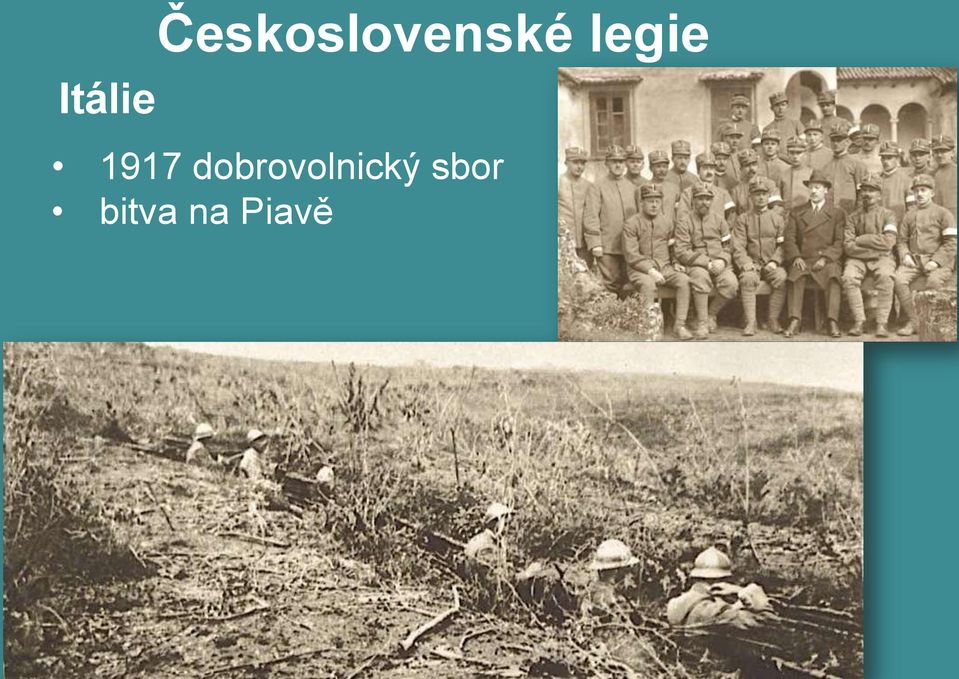 legie 1917