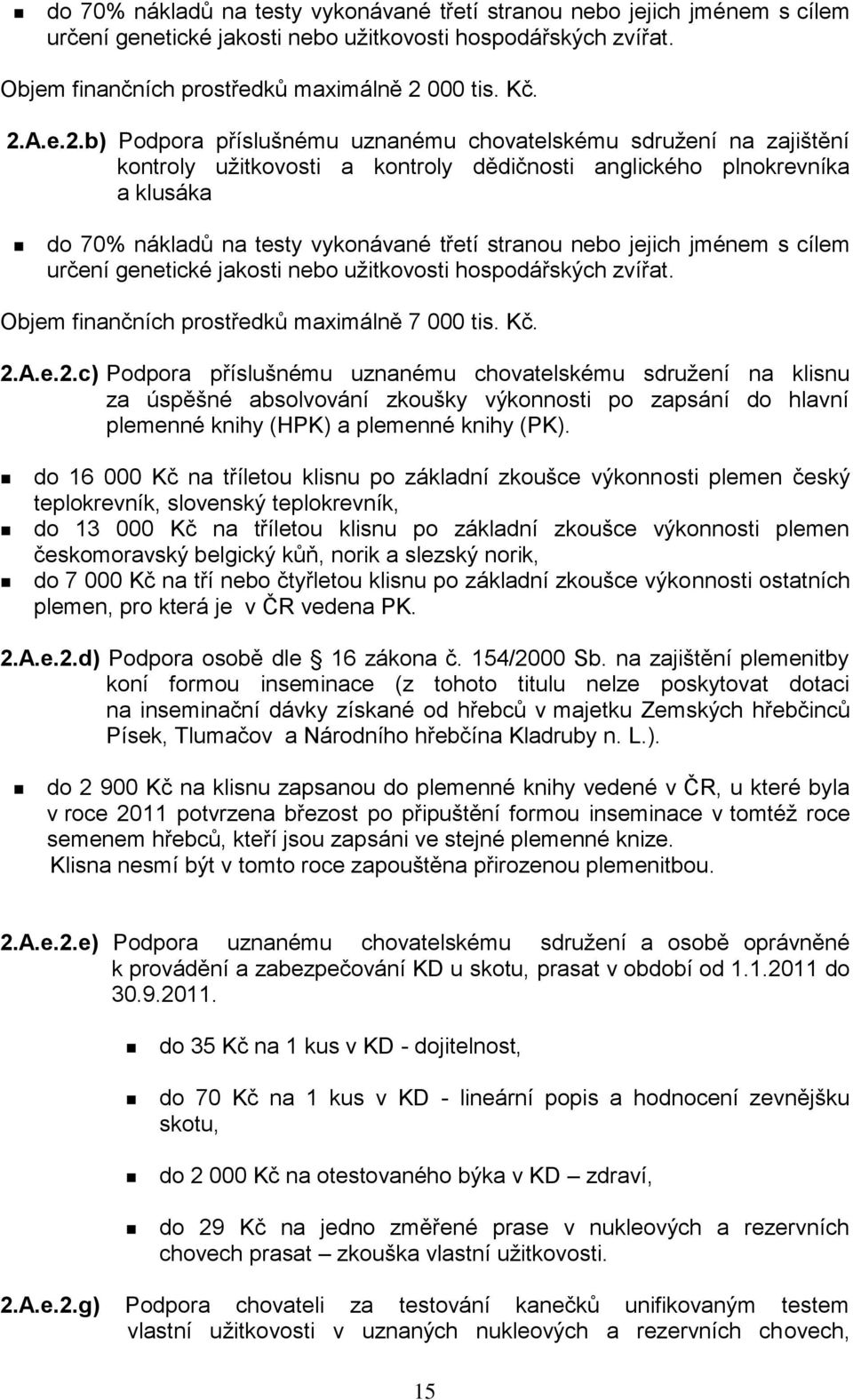 A.e.2.