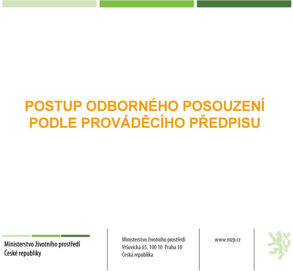 POSOUZENÍ