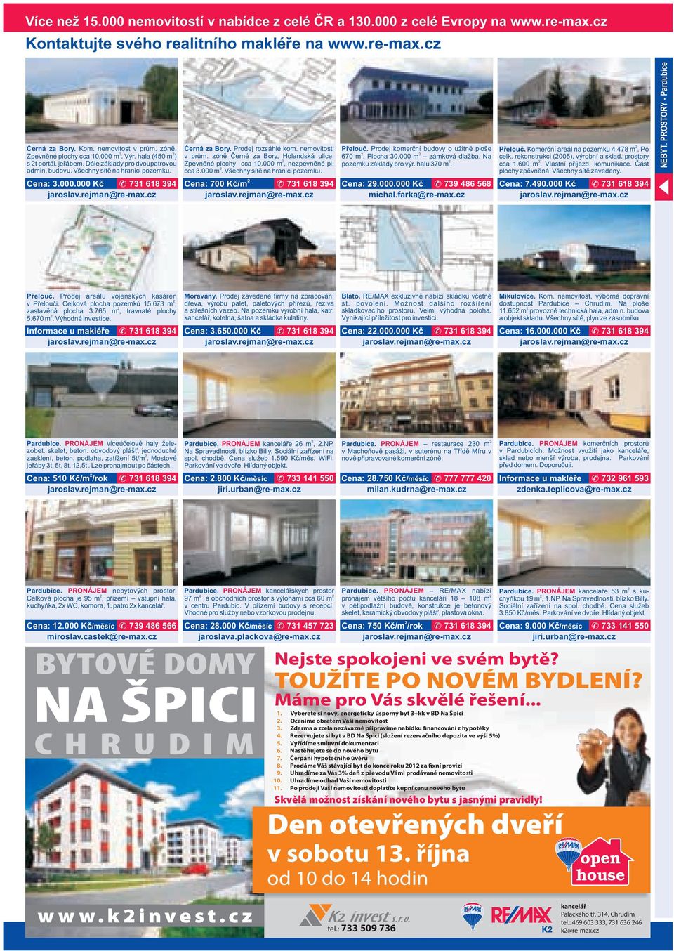 Prodej rozsáhlé kom. nemovitosti v prům. zóně Černé za Bory, Holandská ulice. Zpevněné plochy cca 10.000 m, nezpevněné pl. cca 3.000 m. Všechny sítě na hranici pozemku.