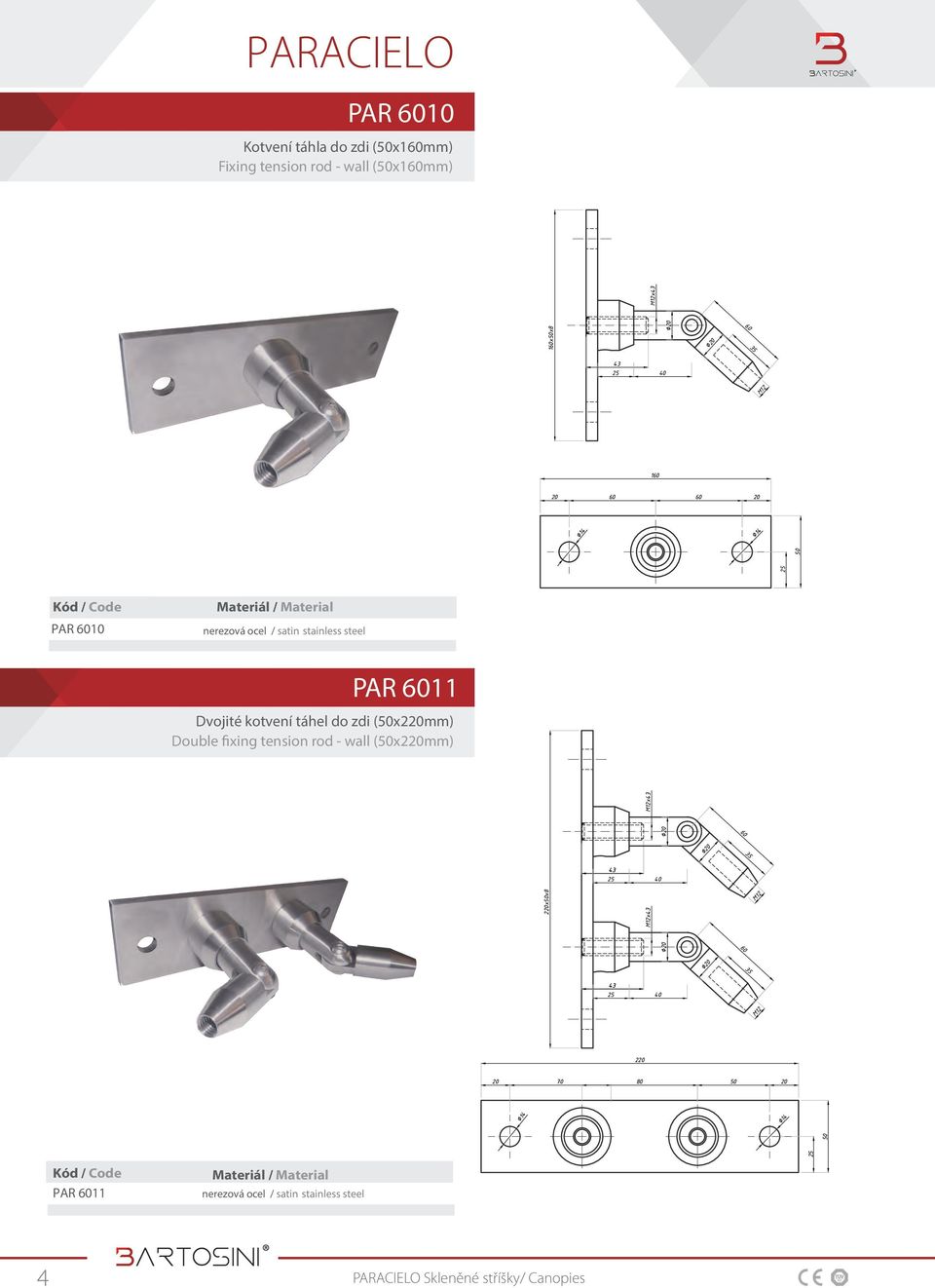 tension rod - wall (50x220mm) 220 20 70 80 50 20 25 50 220x50x8 x43 43 25 40 x43 35