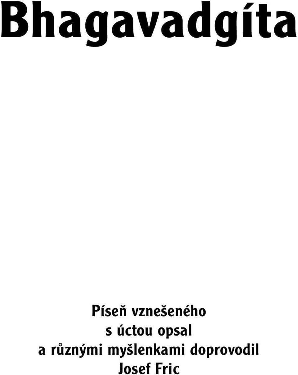 opsal a rûzn mi my