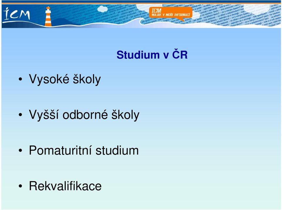 školy Pomaturitní