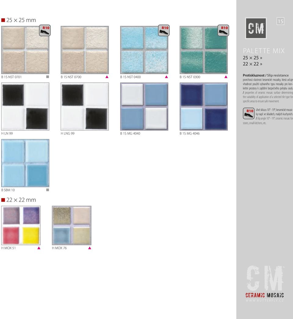/ properties of surface determining the suitability of application of a selected tile type for specific areas to ensure safe movement.