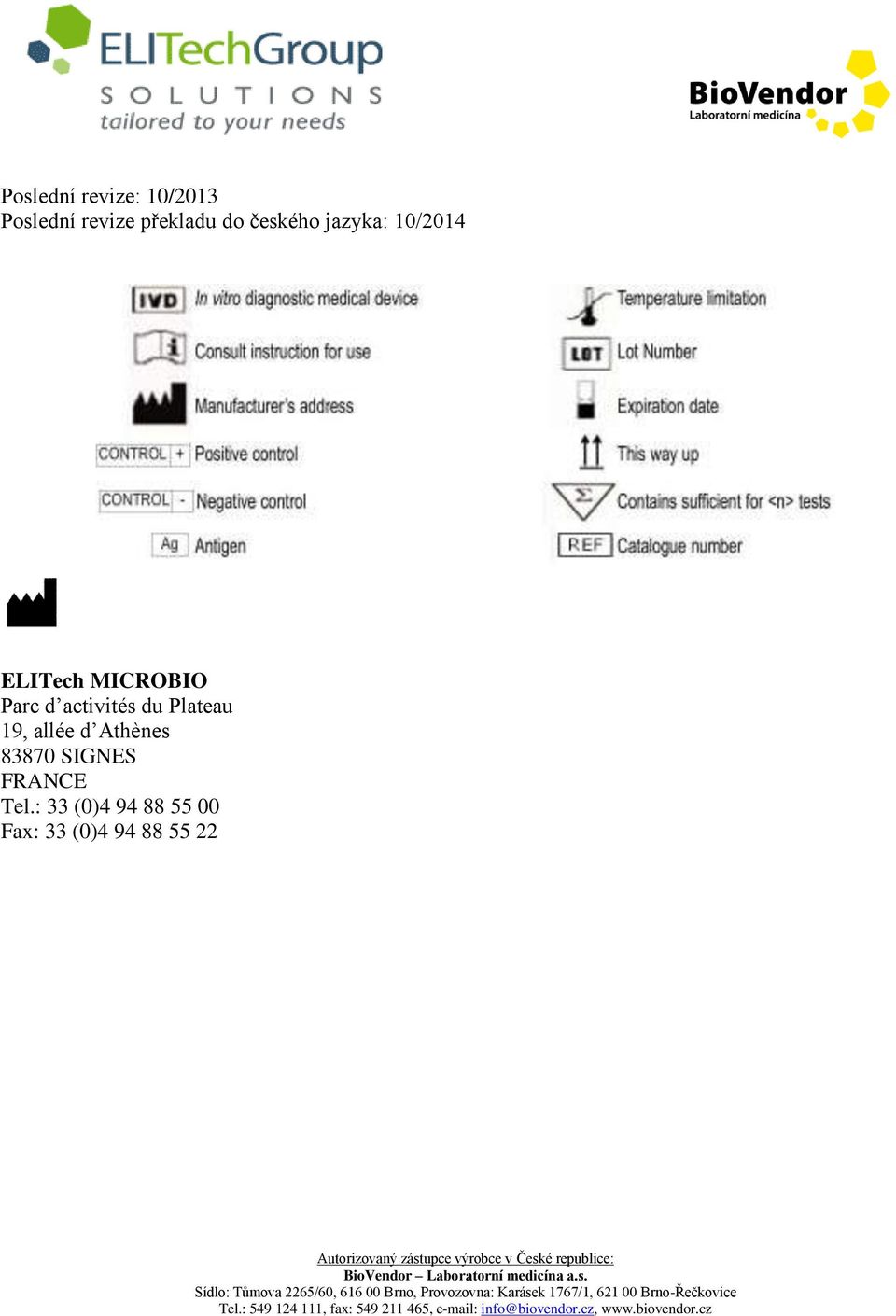 activités du Plateau 19, allée d Athènes 83870