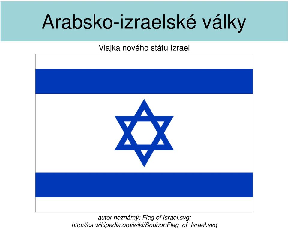 Israel.svg; http://cs.