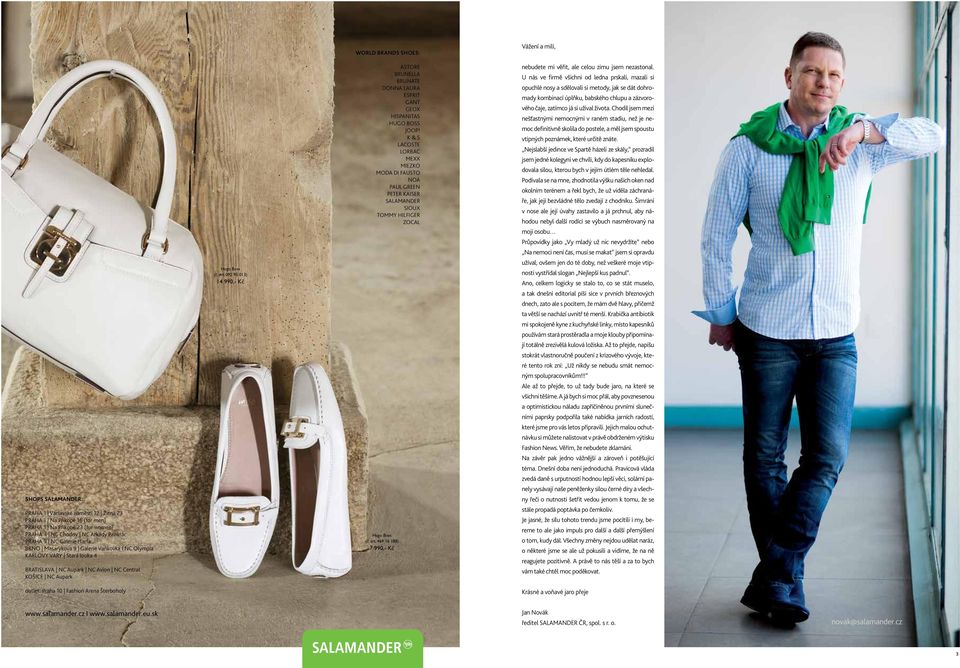 092 95 013) 1 ASTORE BRUNELLA BRUNATE DONNA LAURA ESPRIT GANT GEOX HISPANITAS HUGO BOSS JOOP!
