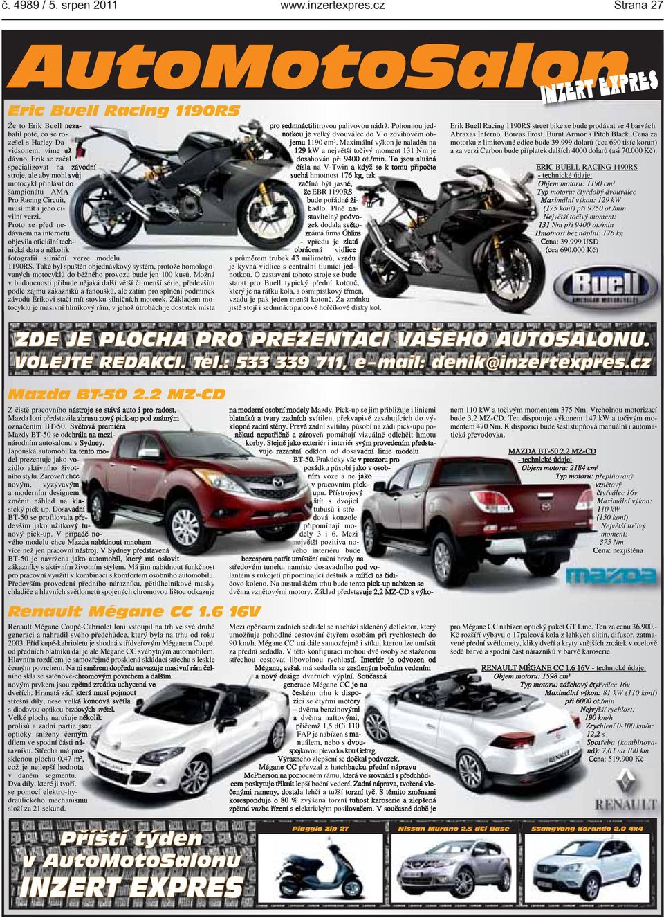 technická data a několik fotografií silniční verze modelu 1190RS Také byl spuštěn objednávkový systém, protože homologovaných motocyklů do běžného provozu bude jen 100 kusů Možná v budoucnosti