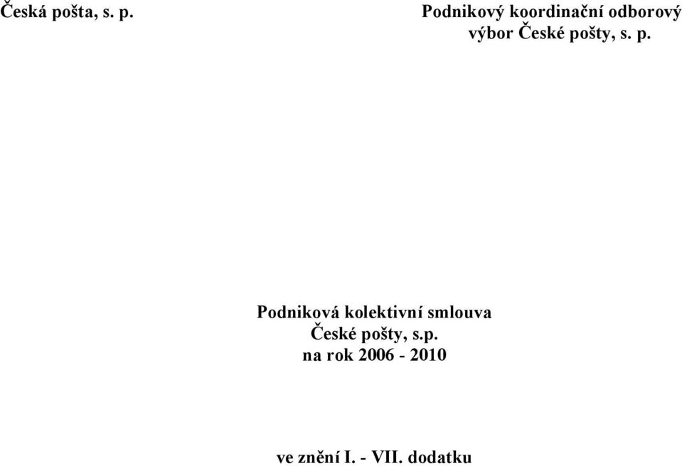 Podnikový koordinační odborový