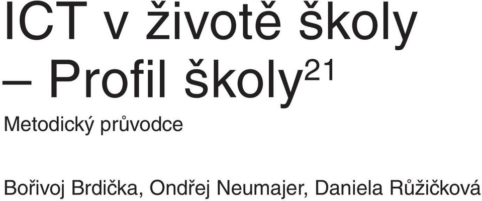 průvodce Bořivoj Brdička,