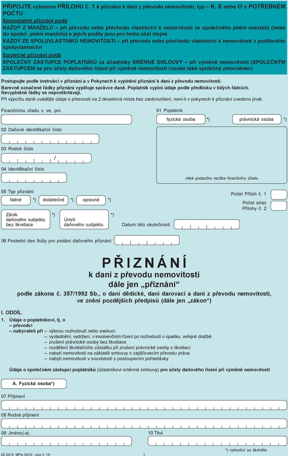 (nebo do společ.
