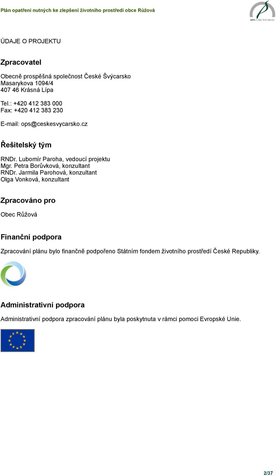Petra Borůvková, konzultant RNDr.