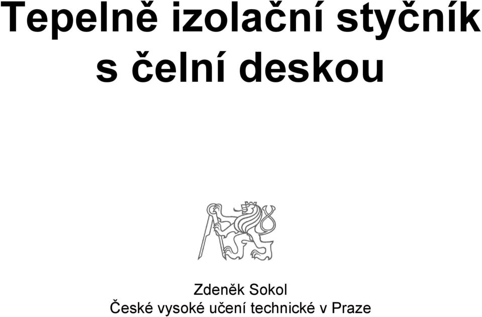 Sokol České vysoké