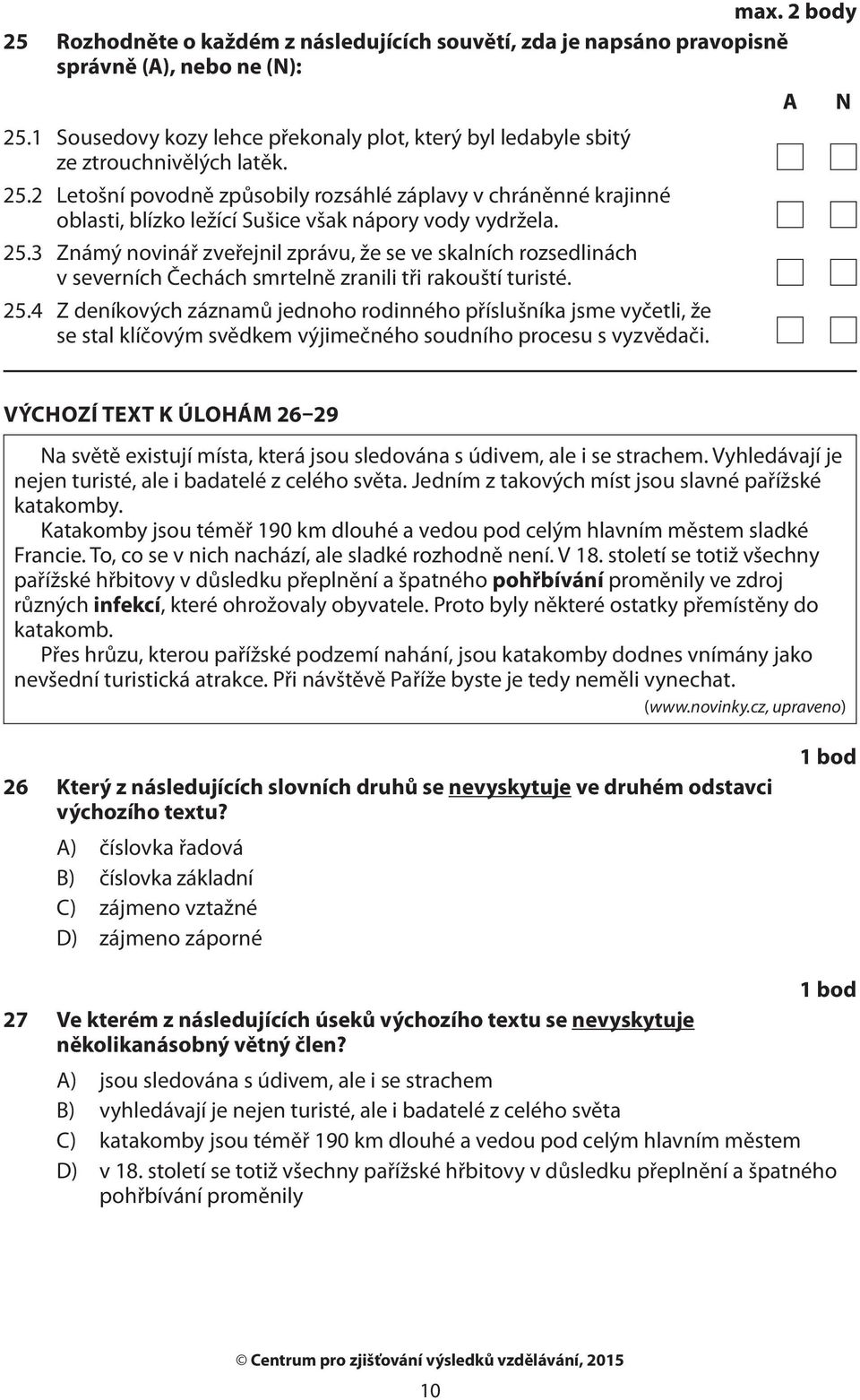 2 Letošní povodně způsobily rozsáhlé záplavy v chráněnné krajinné oblasti, blízko ležící Sušice však nápory vody vydržela. 25.