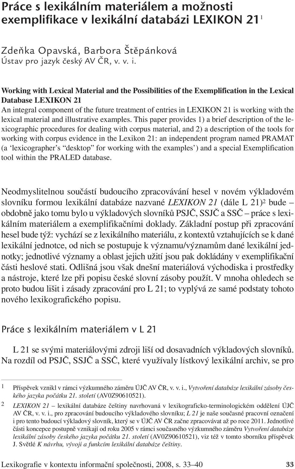 the lexical material and illustrative examples.