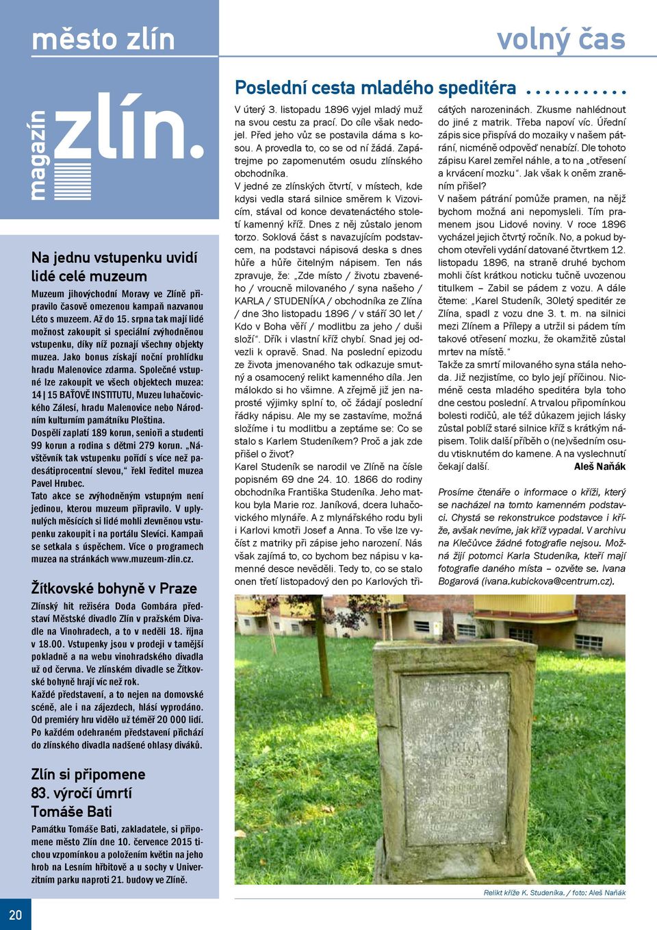 article thumbnail