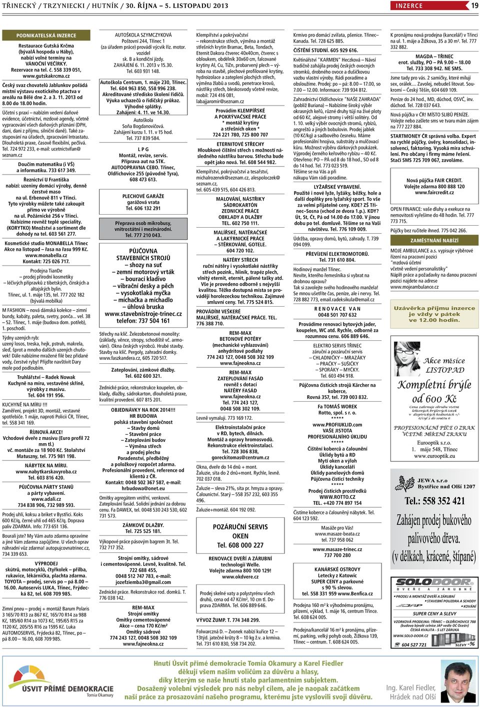 article thumbnail