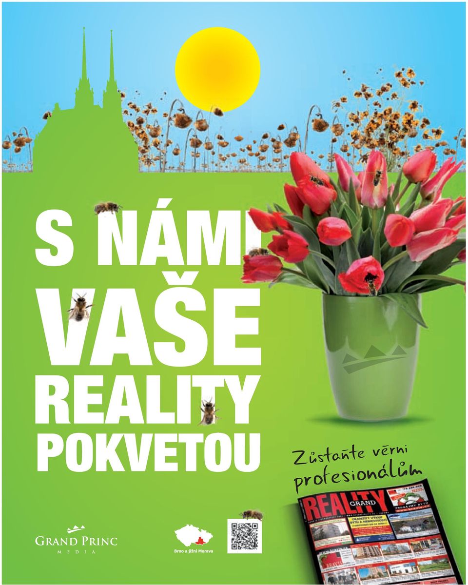 v rni