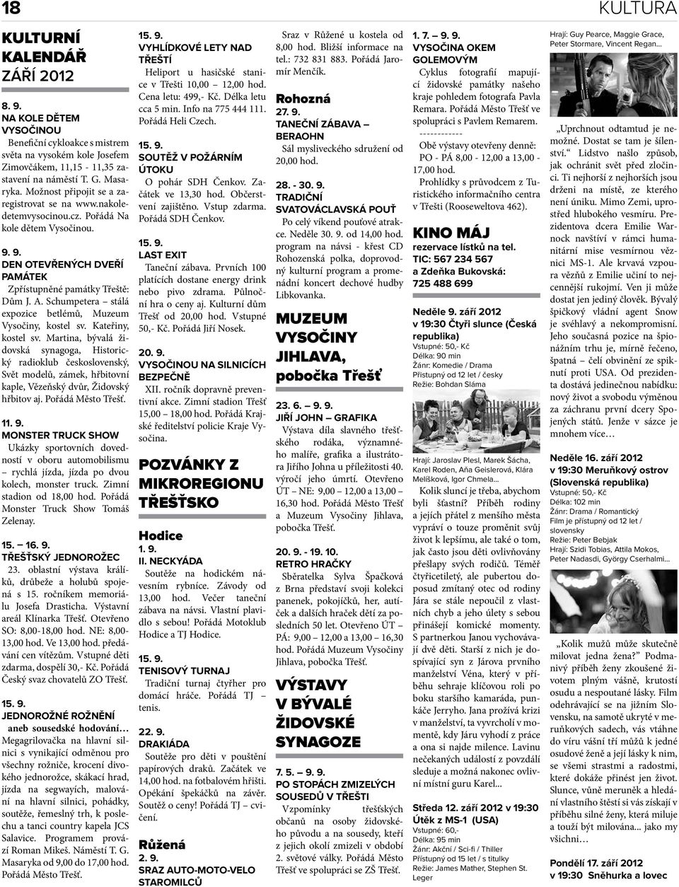 Schumpetera stálá expozice betlémů, Muzeum Vysočiny, kostel sv. Kateřiny, kostel sv.
