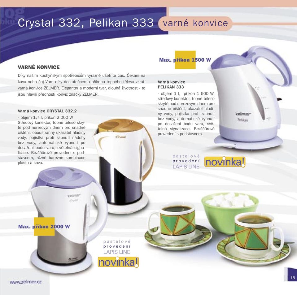 Varná konvice CRYSTAL 332.