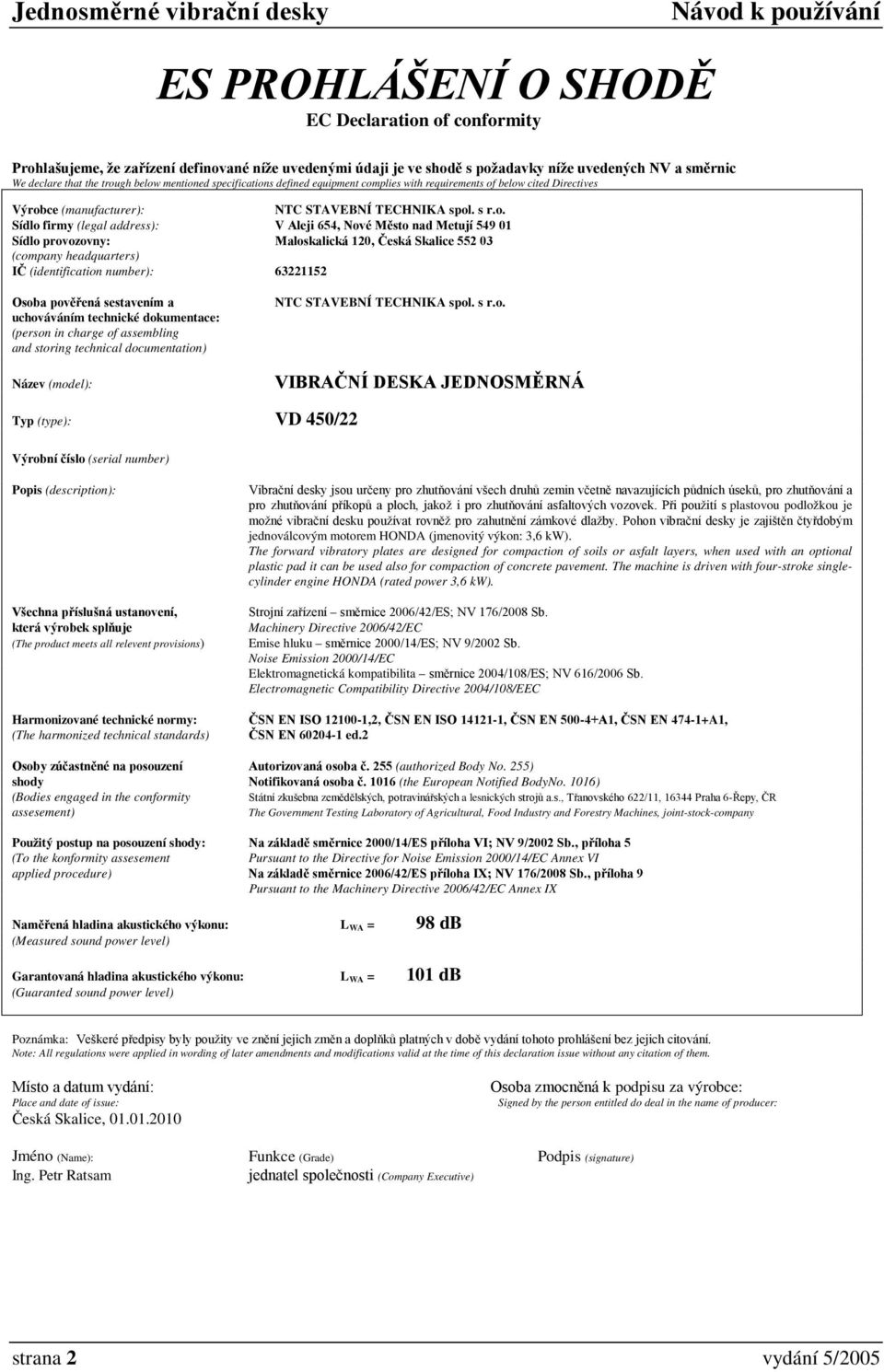 ed specification
