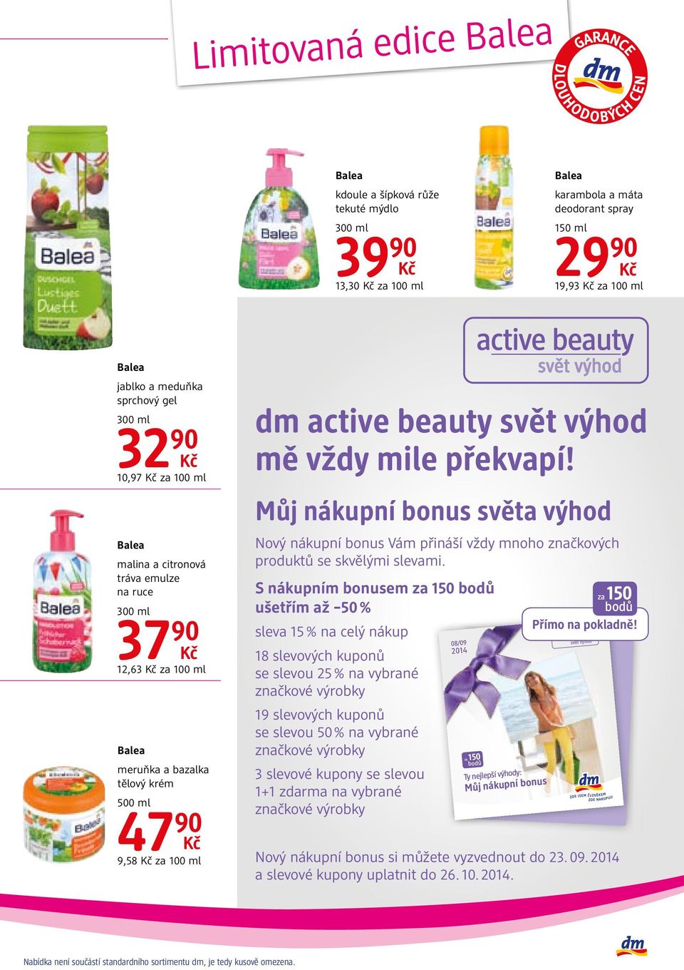 Můj nákupní bonus světa výhod Nový nákupní bonus Vám přináší vždy mnoho značkových produktů se skvělými slevami.