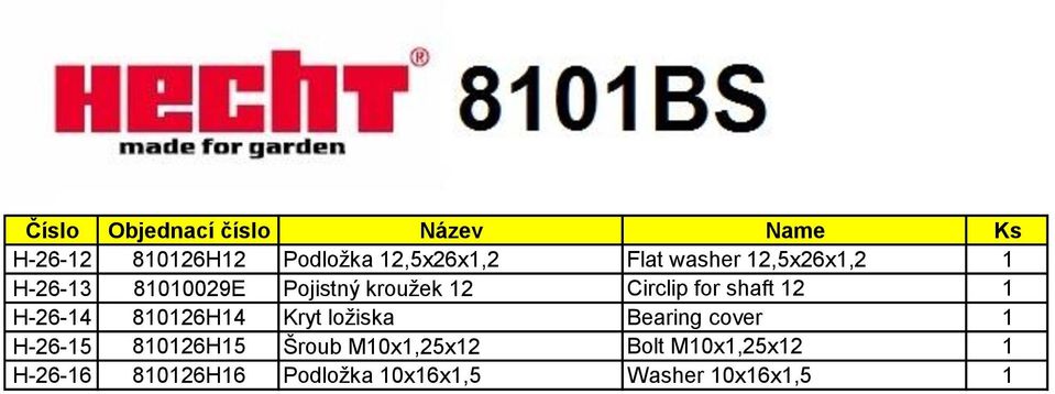 810126H14 Kryt ložiska Bearing cover 1 H-26-15 810126H15 Šroub