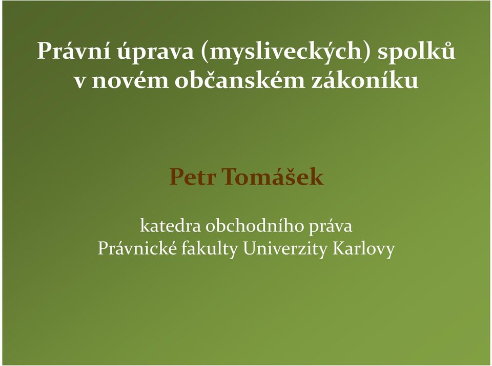 Petr Tomášek katedra obchodního