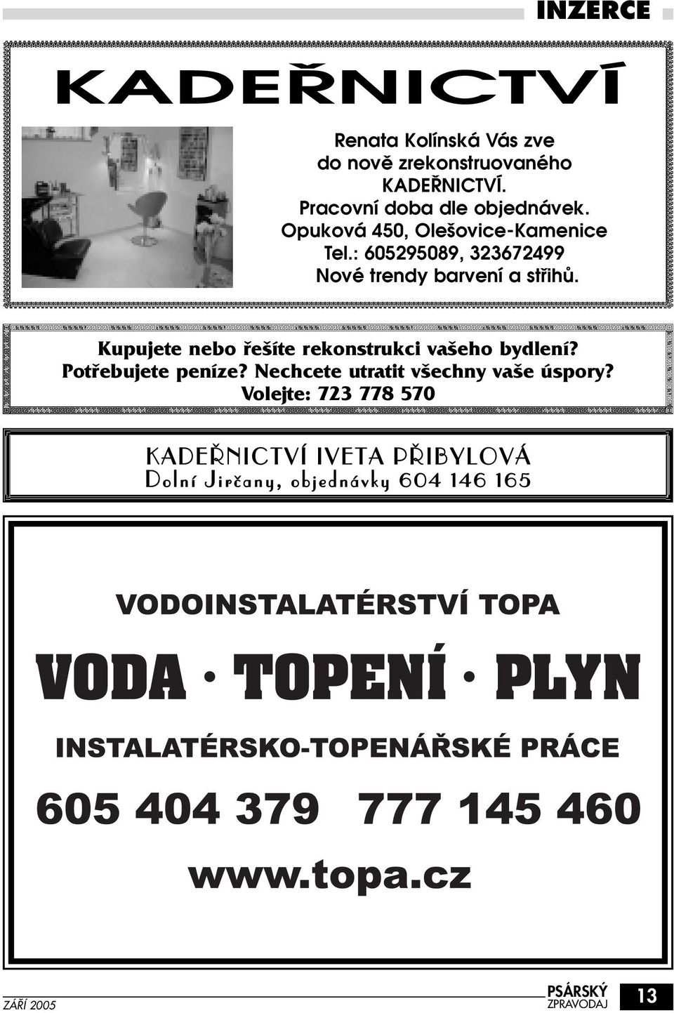 Kupujete nebo řešíte rekonstrukci vašeho bydlení? Potřebujete peníze? Nechcete utratit všechny vaše úspory?