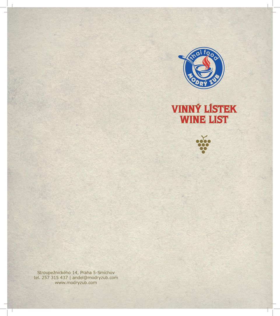 WINE LIST