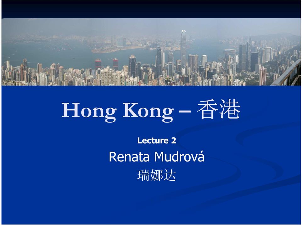 Lecture 2